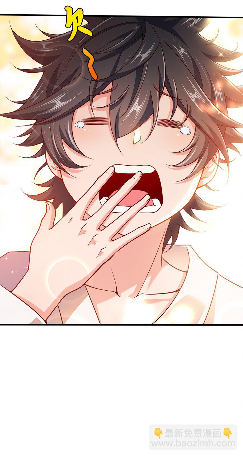 105 生母-第105话