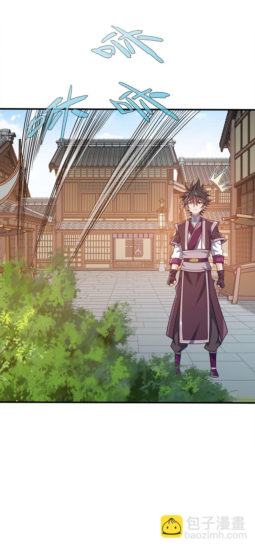 105 生母-第105话