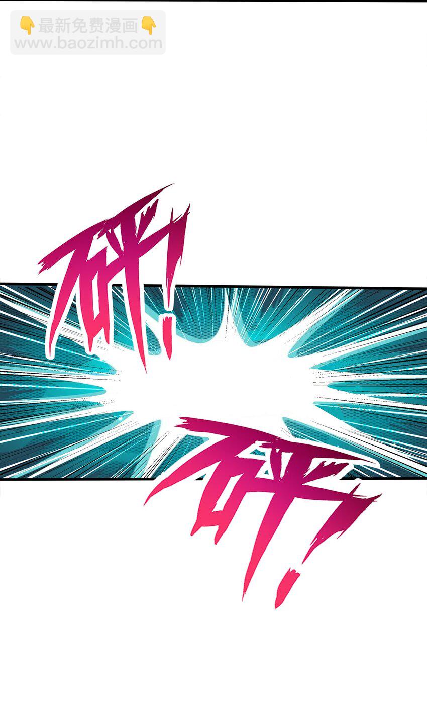 105 生母-第105话