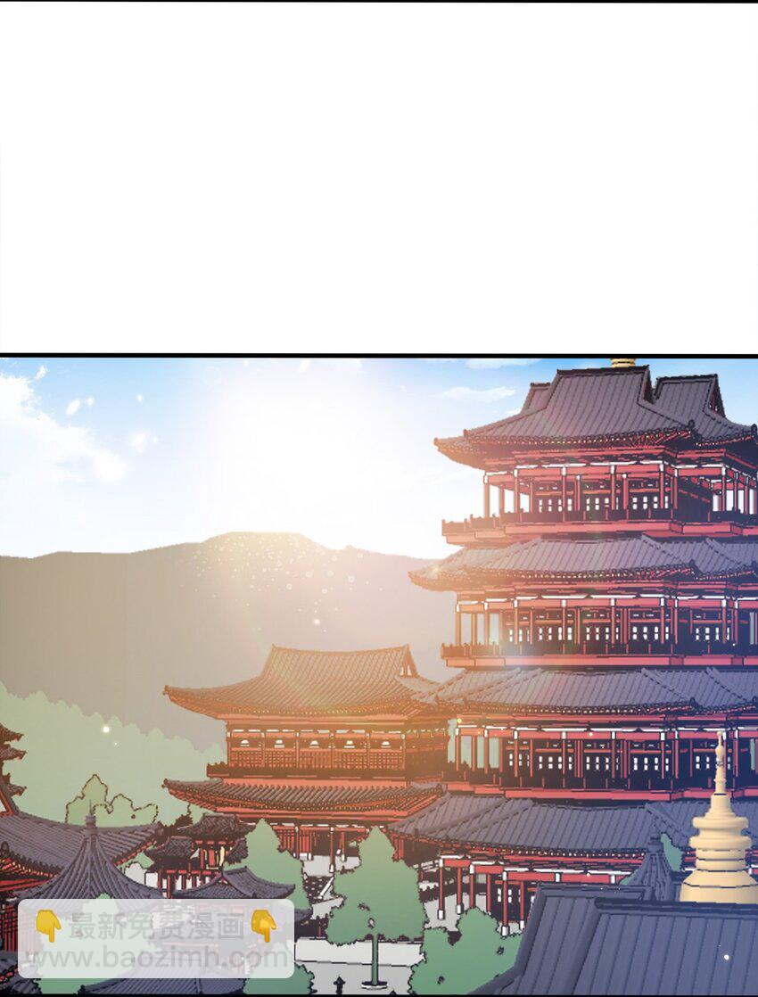 105 生母-第105话