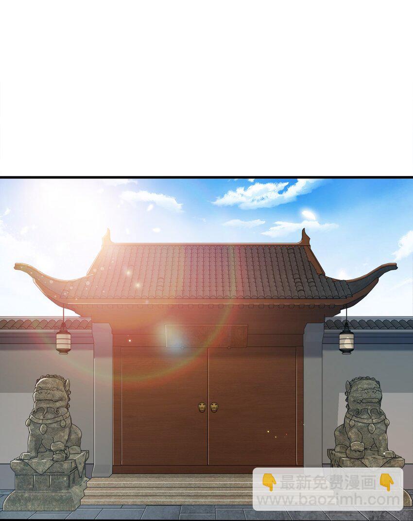 107 被骗了吧-第107话