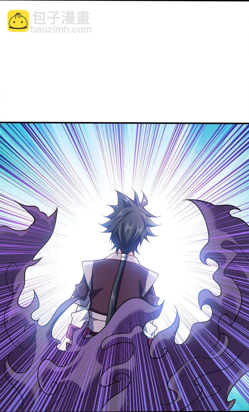 111 袭击-第111话