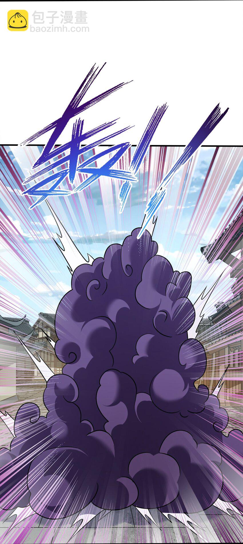 111 袭击-第111话