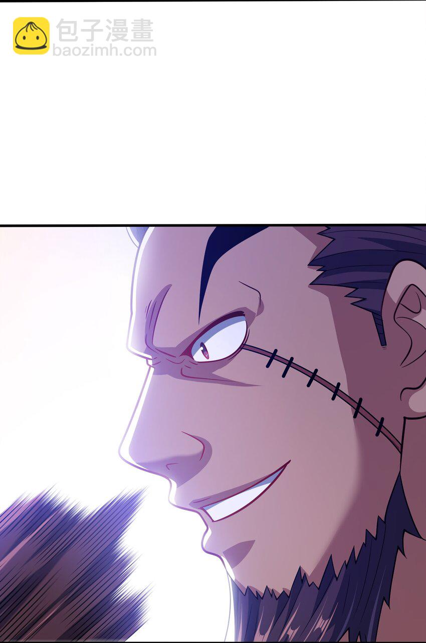 111 袭击-第111话