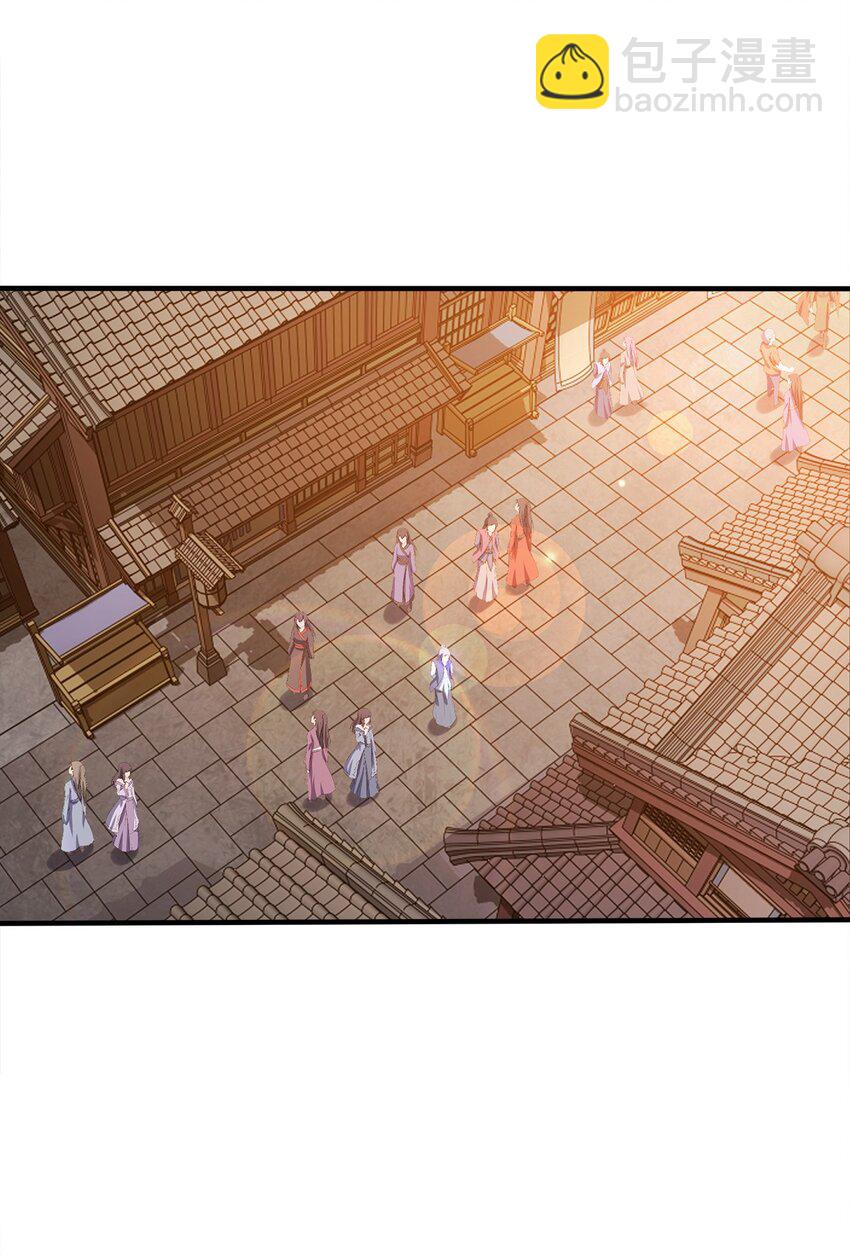 113 至少需要两拳-第113话