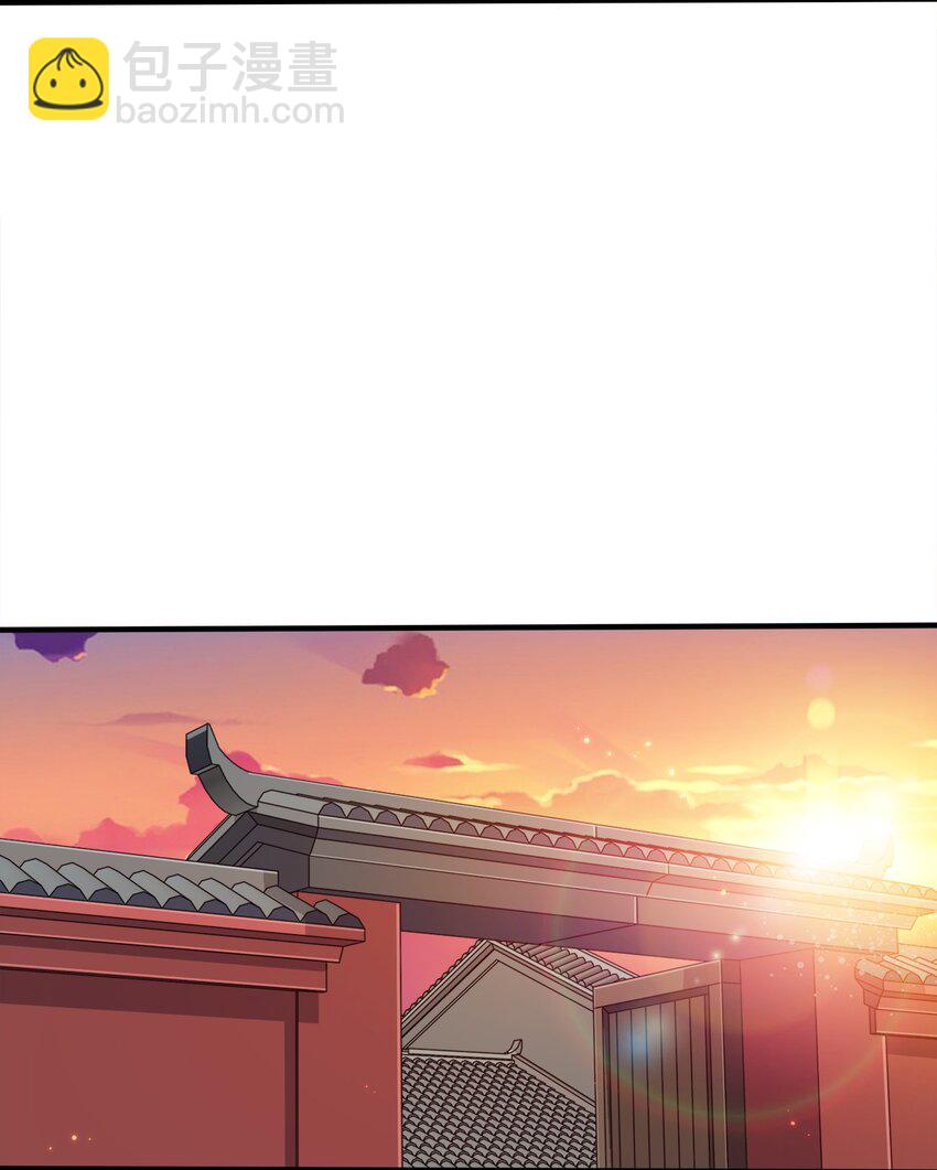 113 至少需要两拳-第113话