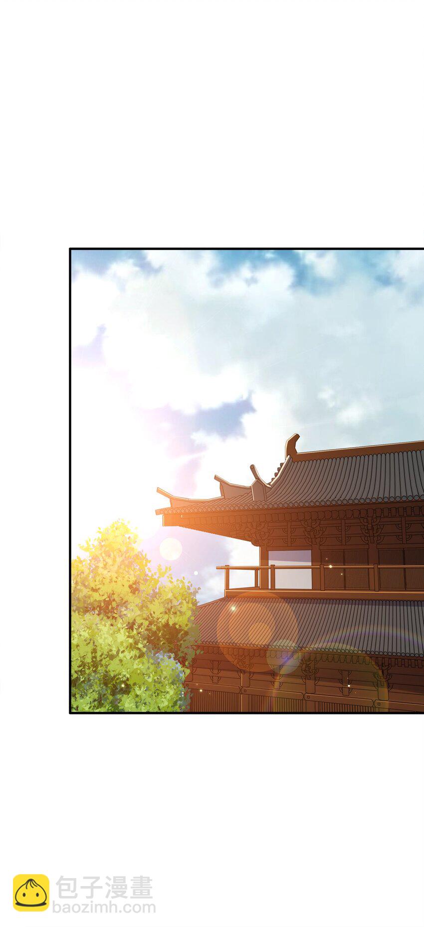 115 我的男人！(1/2)-第115话