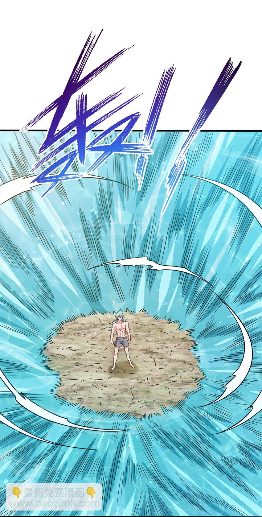 115 我的男人！(1/2)-第115话