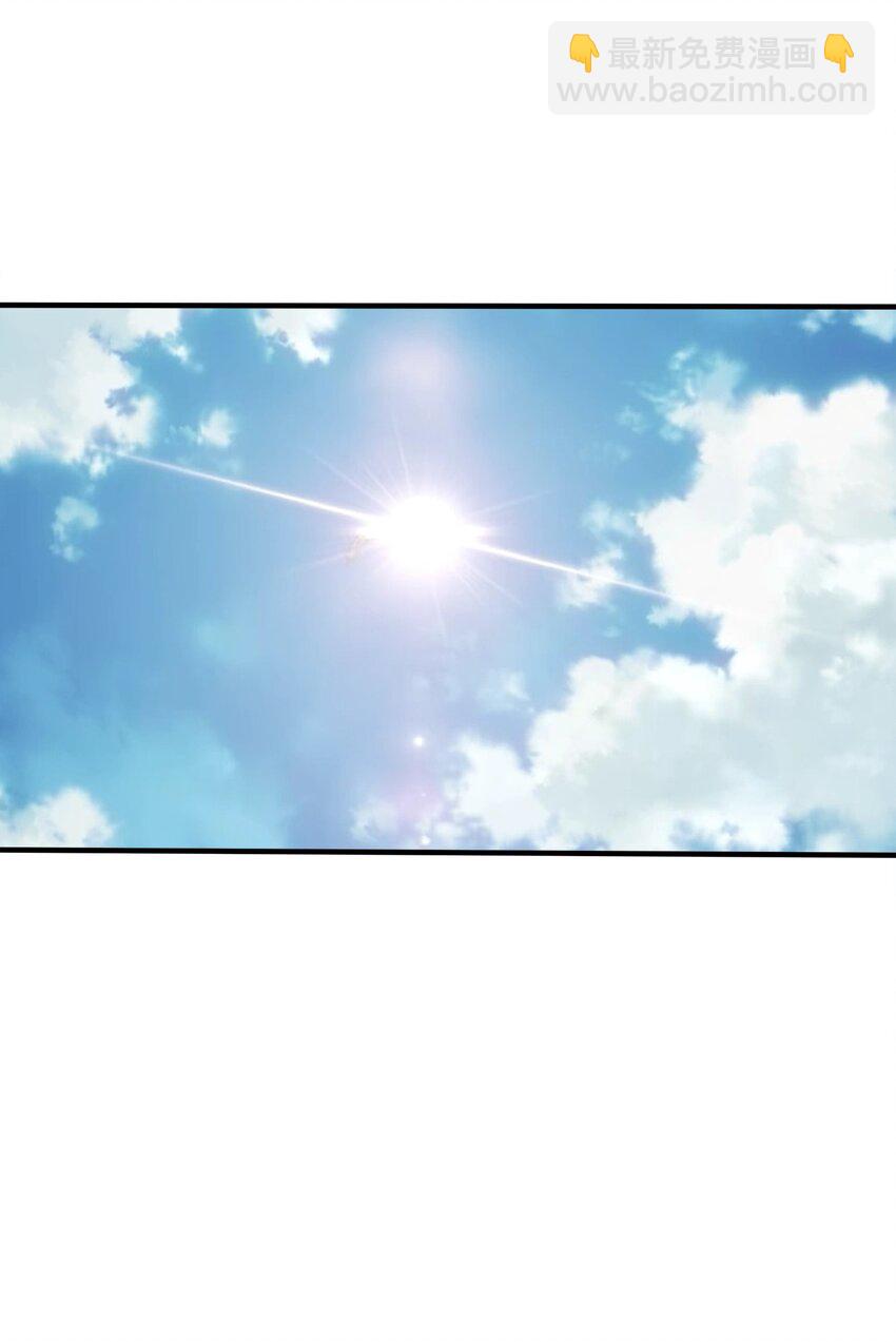 115 我的男人！(1/2)-第115话