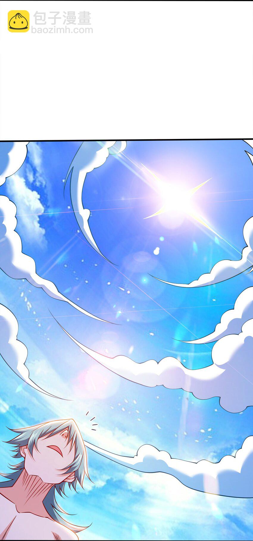 115 我的男人！(1/2)-第115话