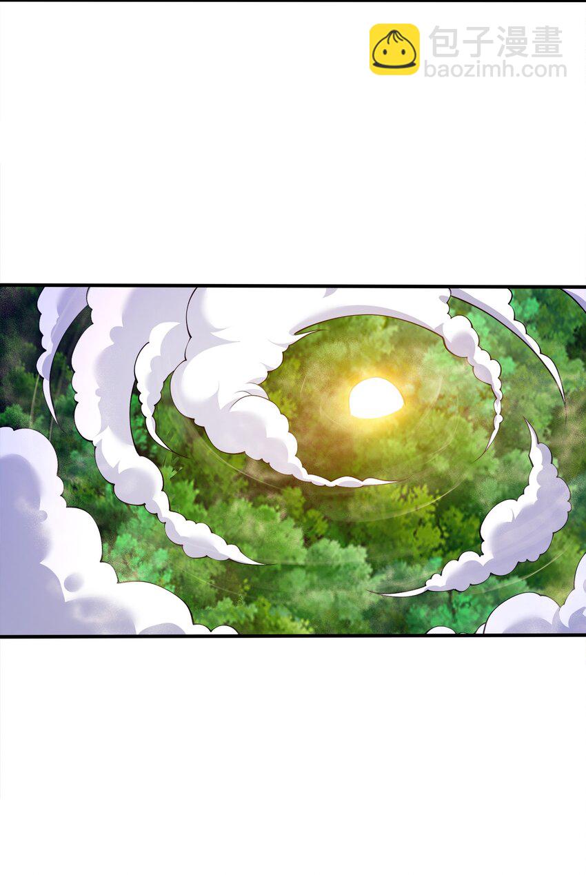 115 我的男人！(1/2)-第115话