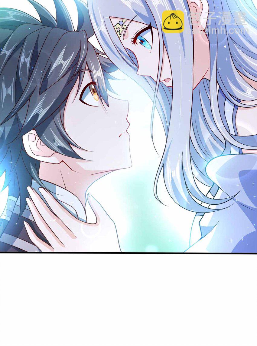 117 直接跳脸-第117话