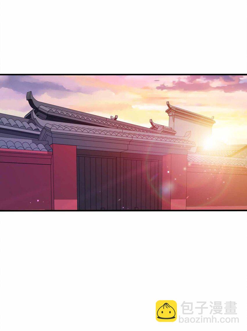 117 直接跳脸-第117话