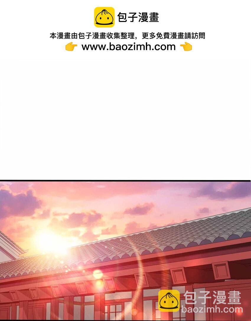 119 随时恭候-第119话