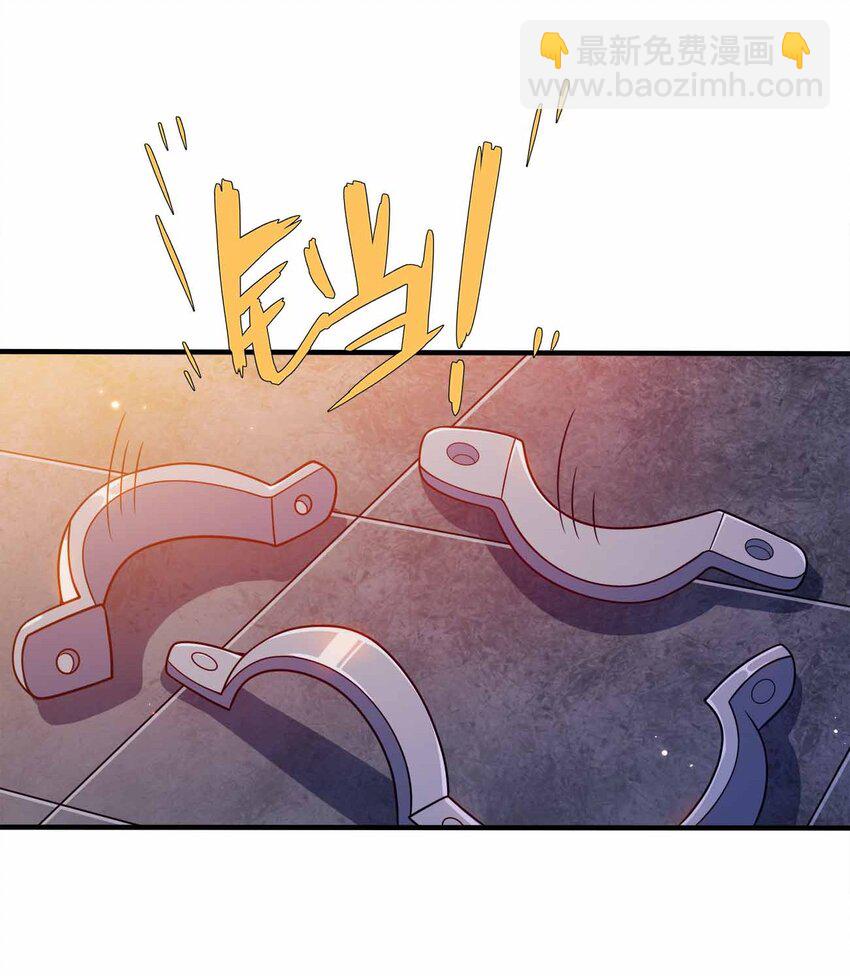 119 随时恭候-第119话