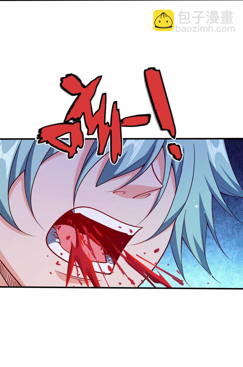 119 随时恭候-第119话