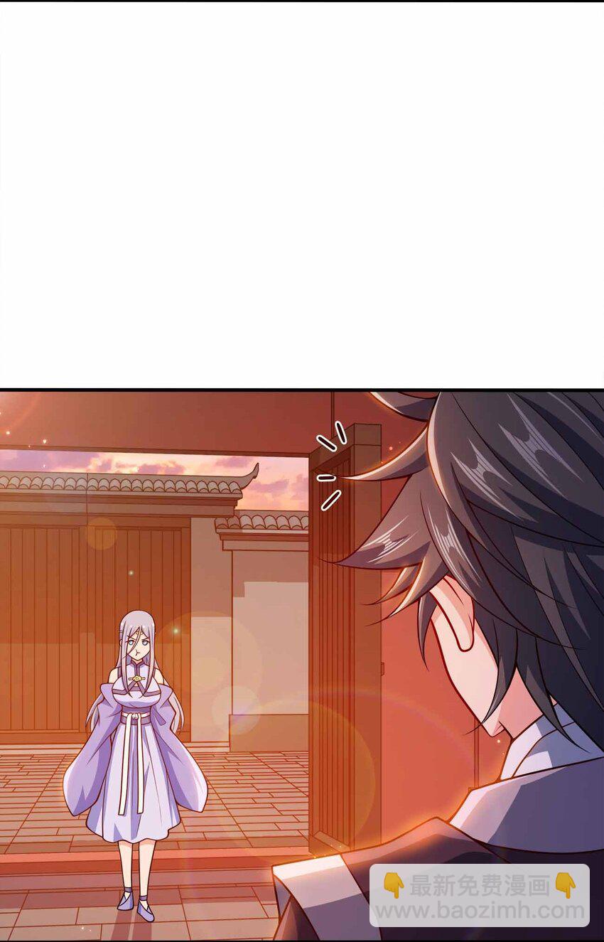 119 随时恭候-第119话