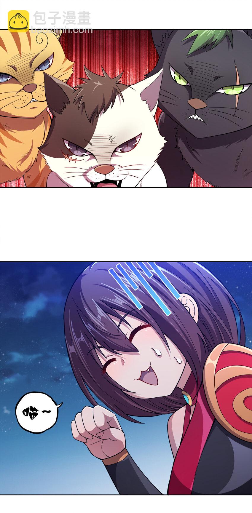 013 屋顶有猫在叫(1/2)-第13话