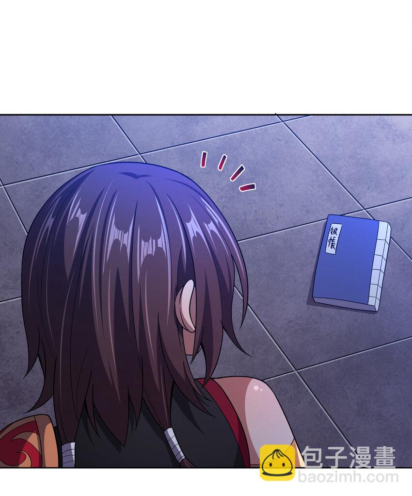 013 屋顶有猫在叫(1/2)-第13话