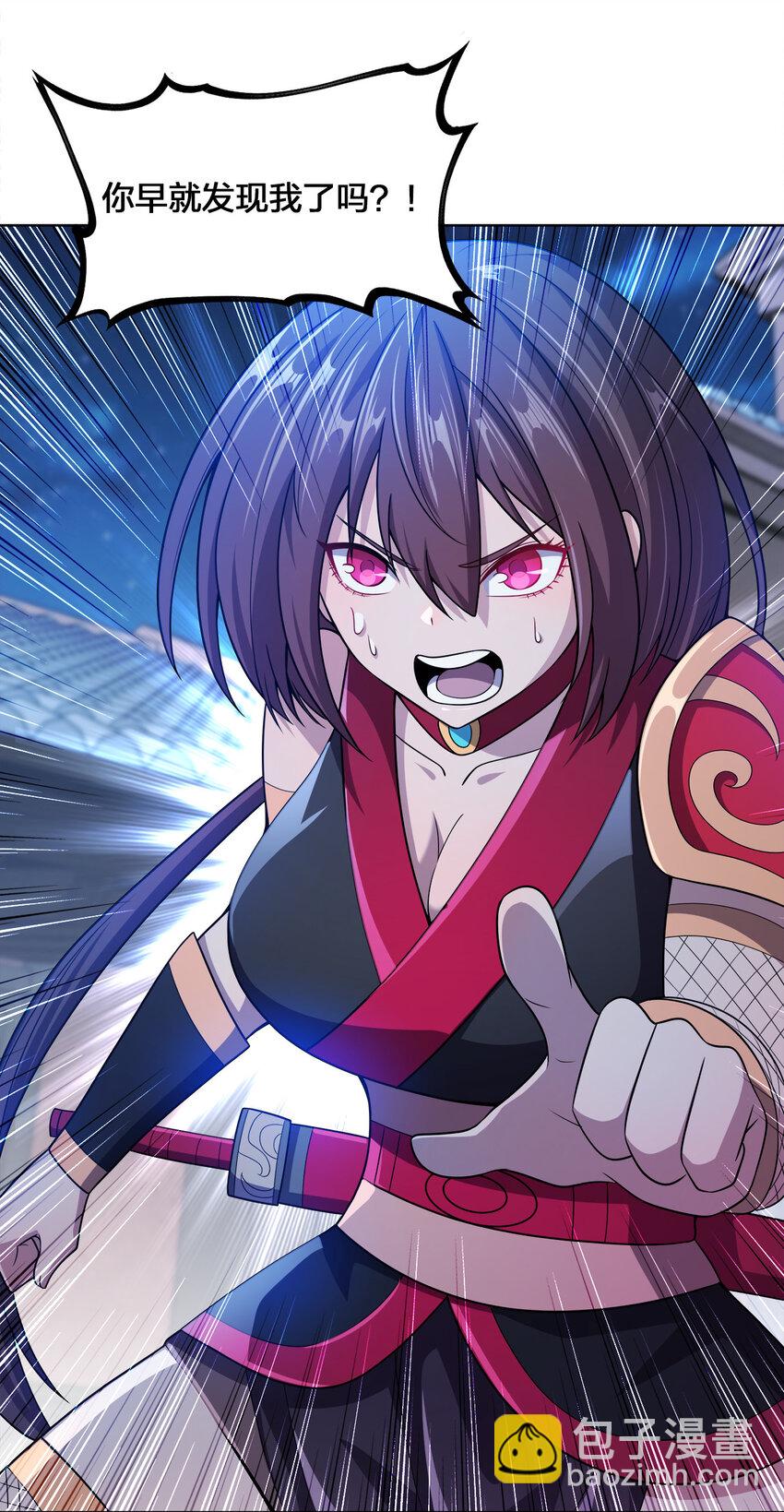 013 屋顶有猫在叫(1/2)-第13话