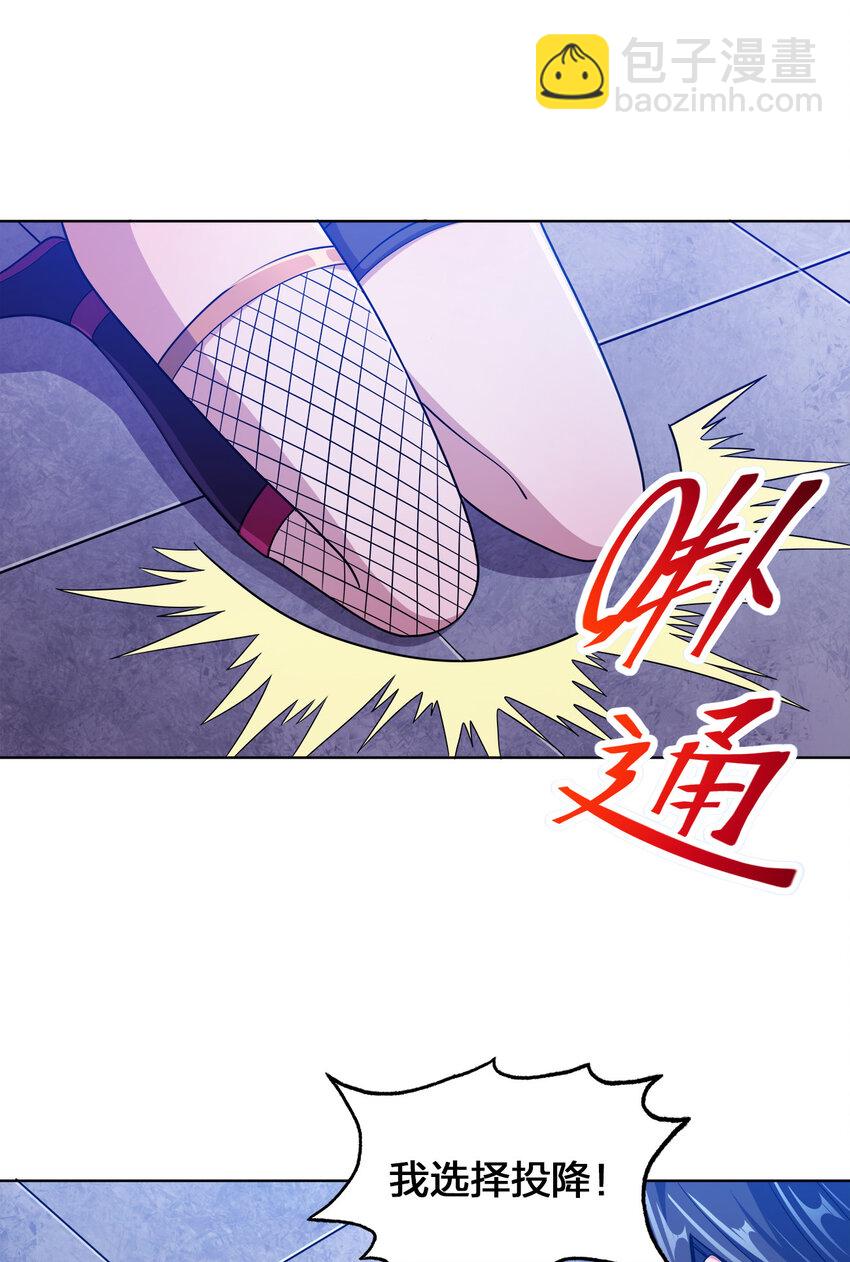 013 屋顶有猫在叫(1/2)-第13话