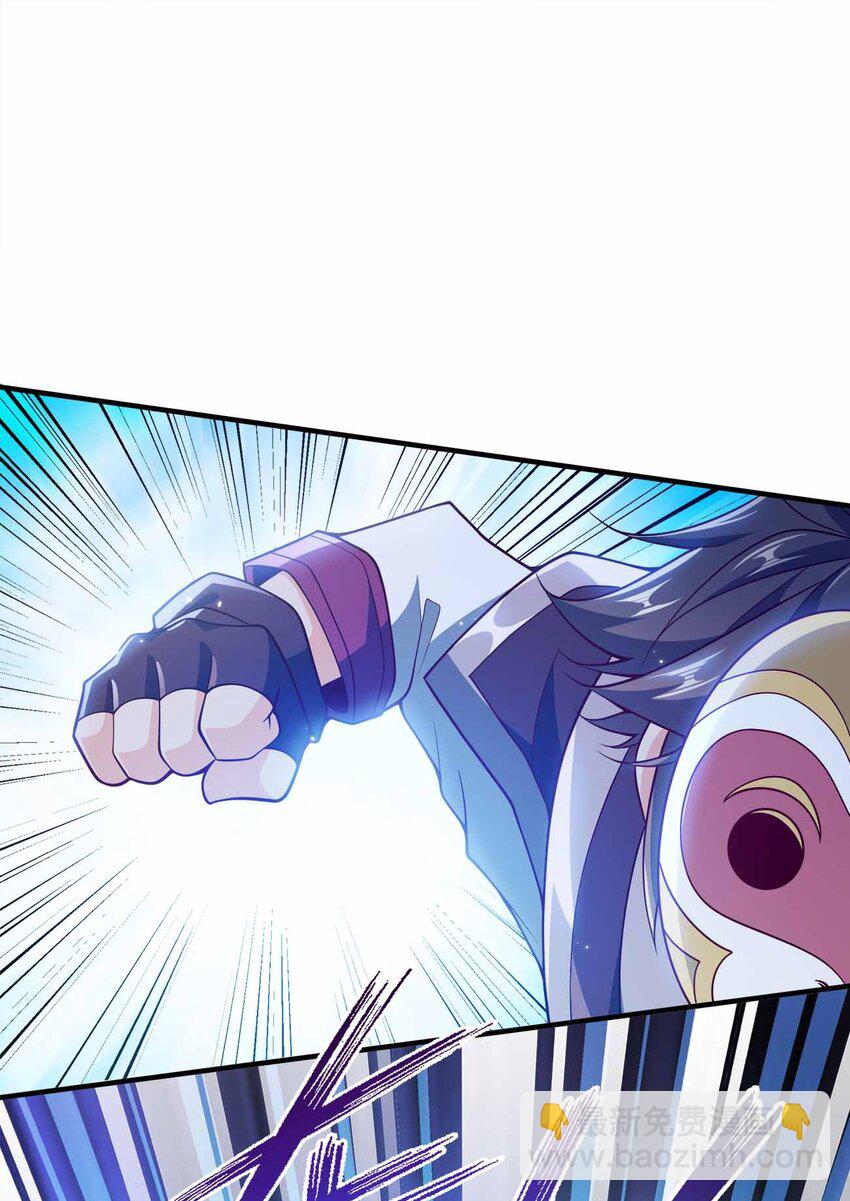 123 杀和尚(1/2)-第123话