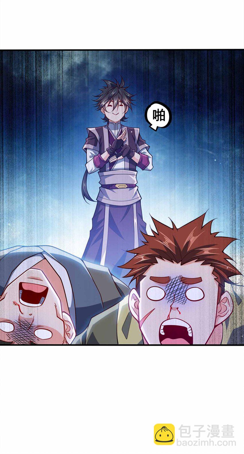 123 杀和尚(1/2)-第123话