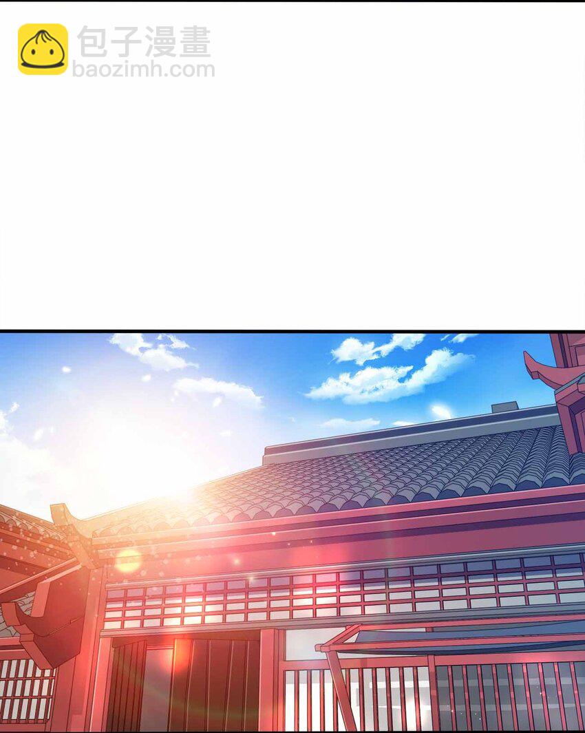 123 杀和尚(1/2)-第123话