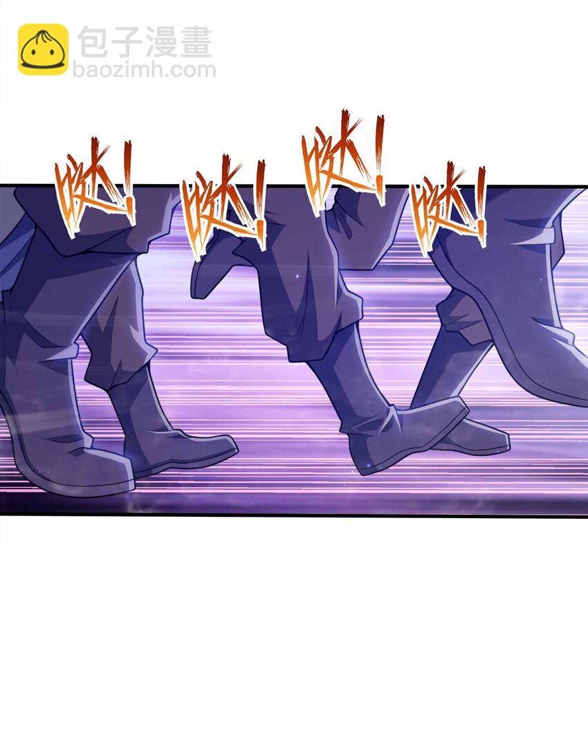 123 杀和尚(1/2)-第123话