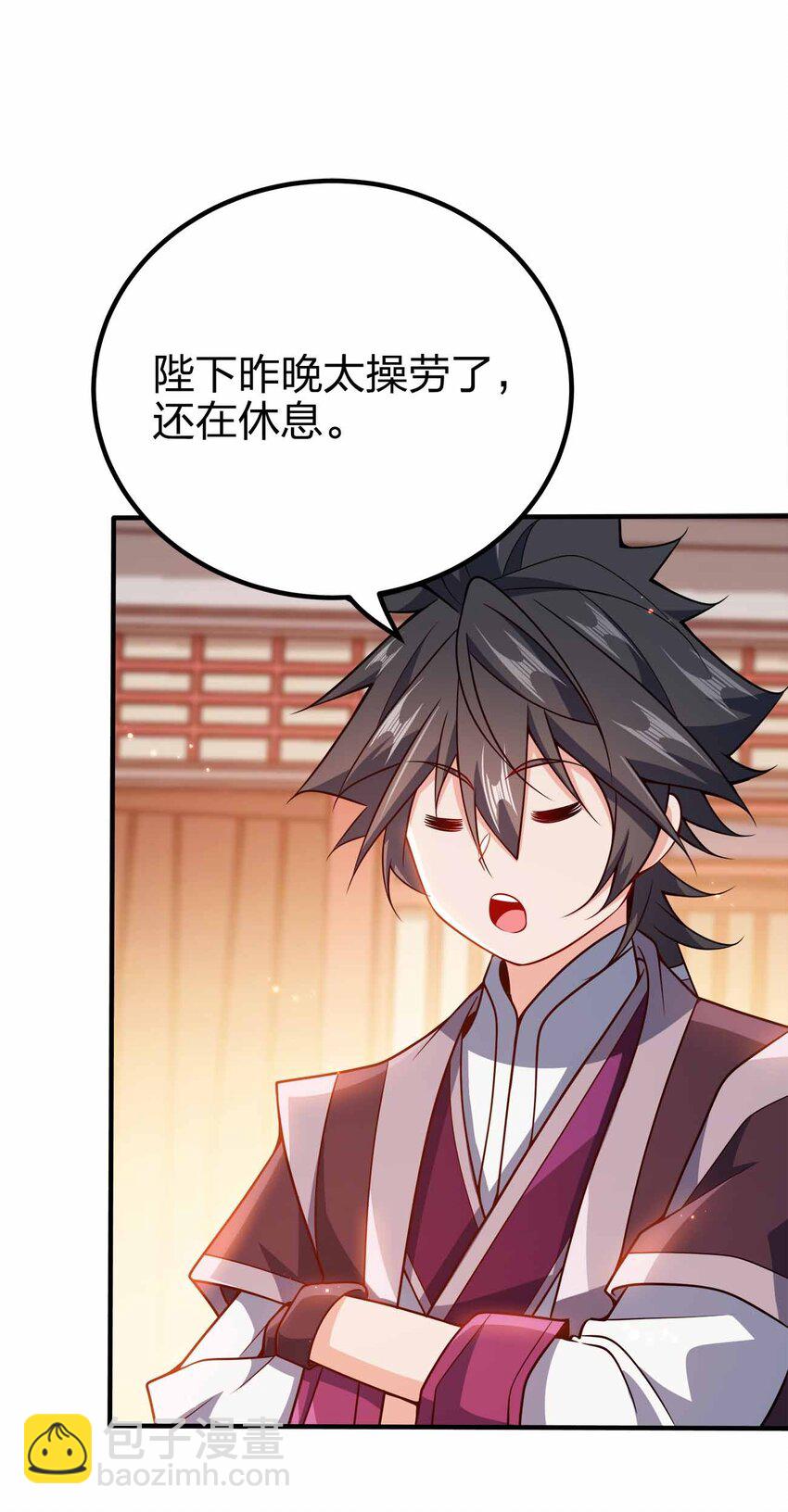 123 杀和尚(1/2)-第123话