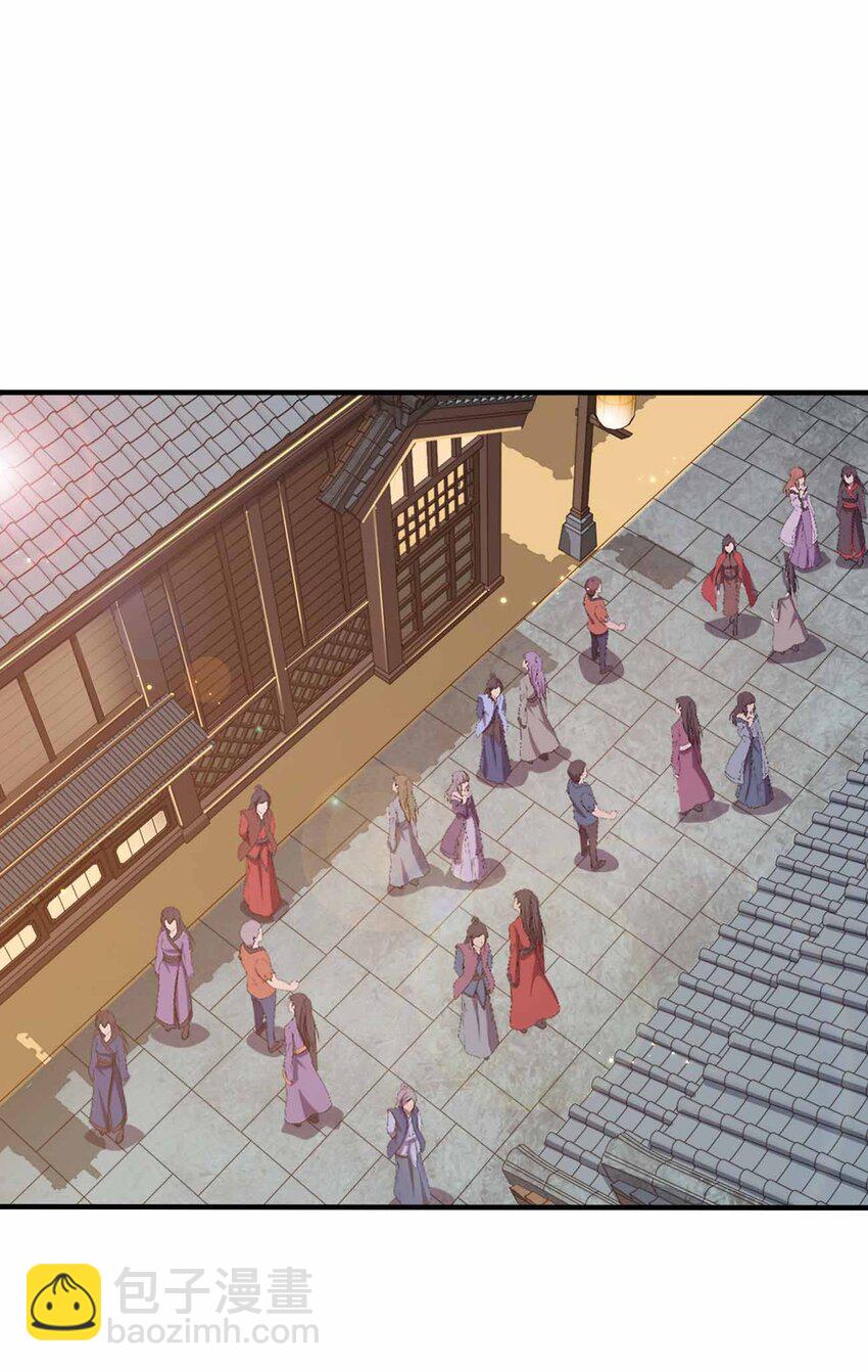 123 杀和尚(1/2)-第123话