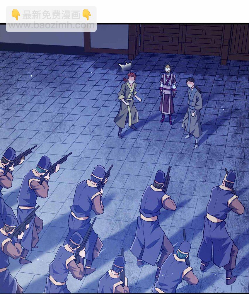 123 杀和尚(1/2)-第123话