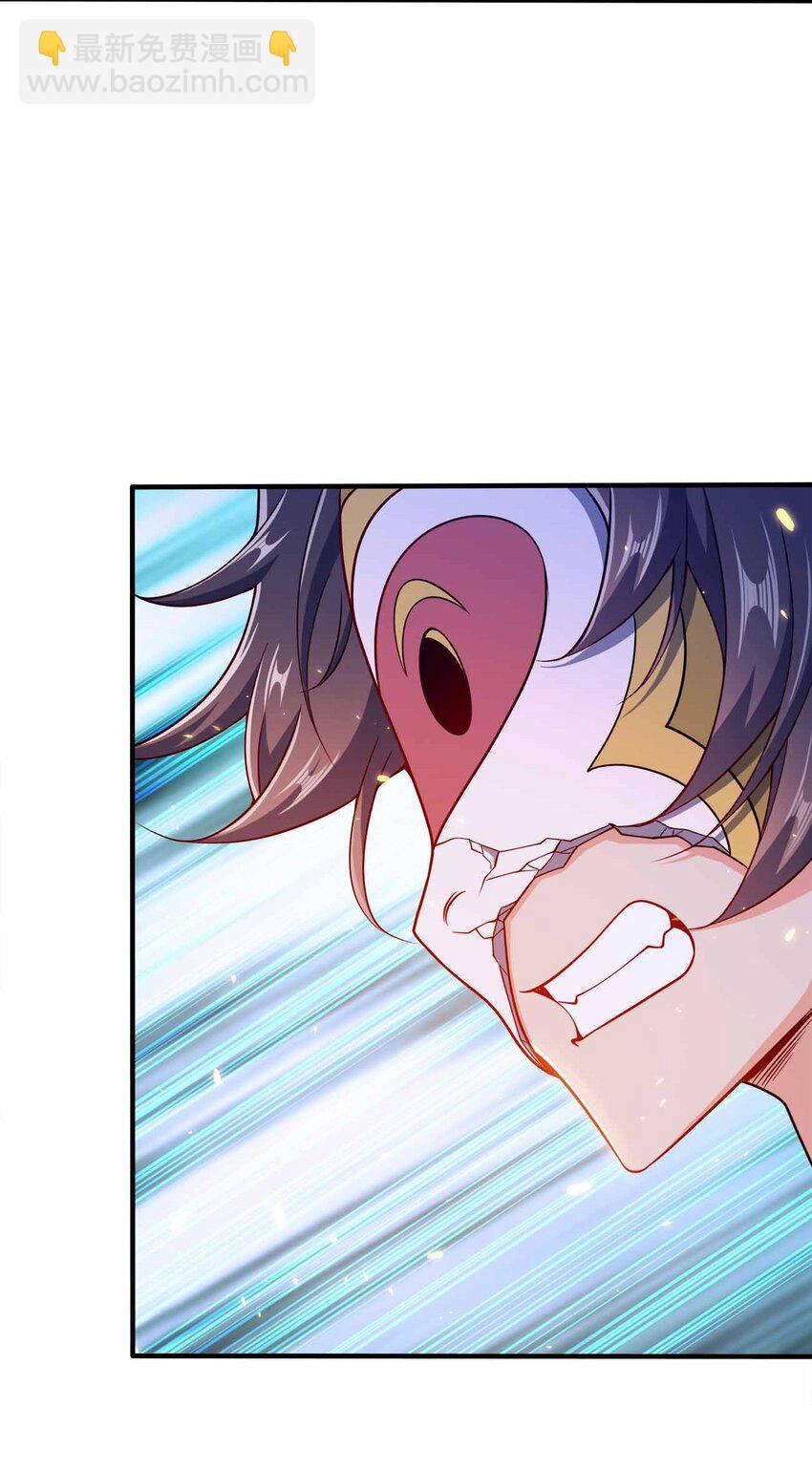 123 杀和尚(1/2)-第123话