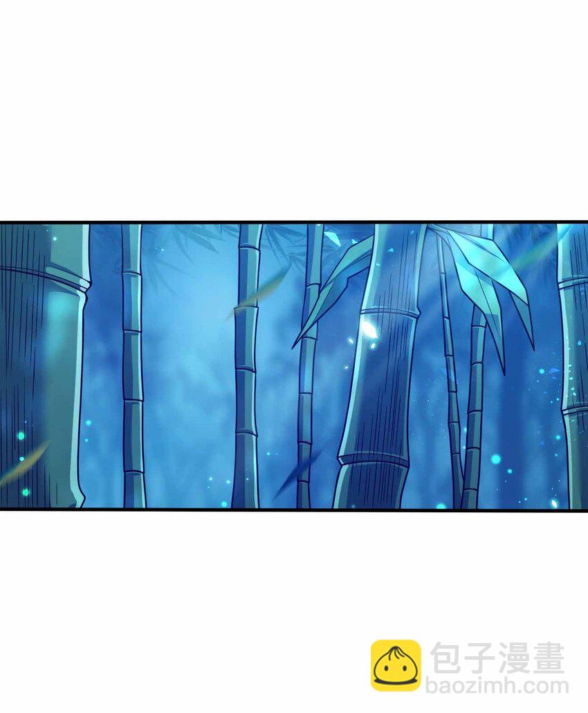 125 我都是你的-第125话