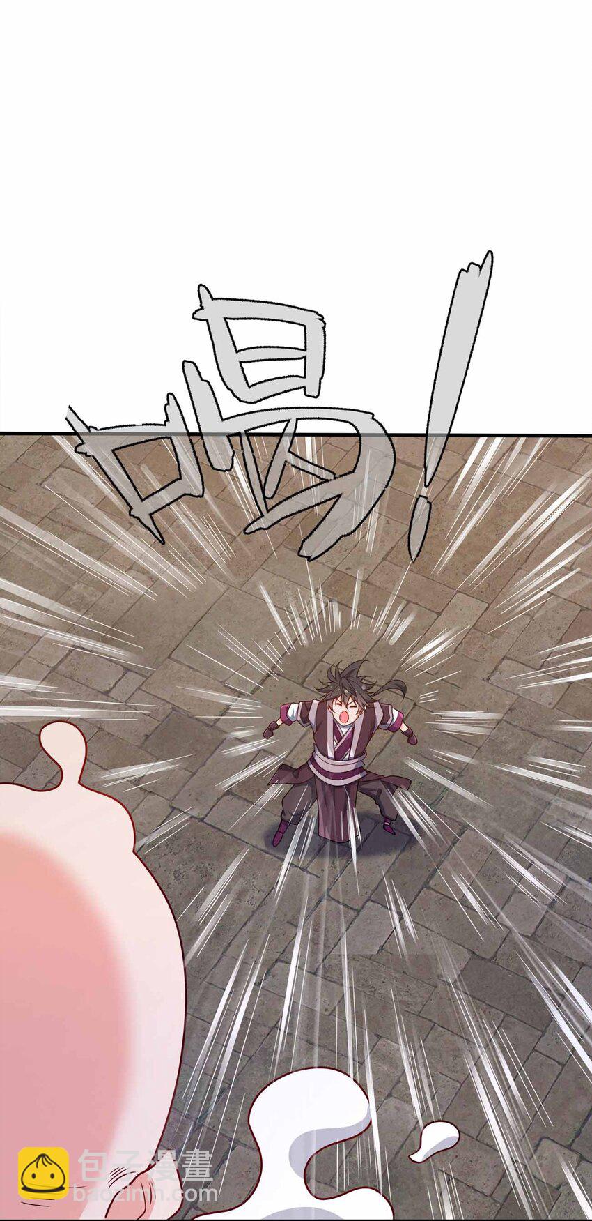 127 我就是陈海！(1/2)-第127话