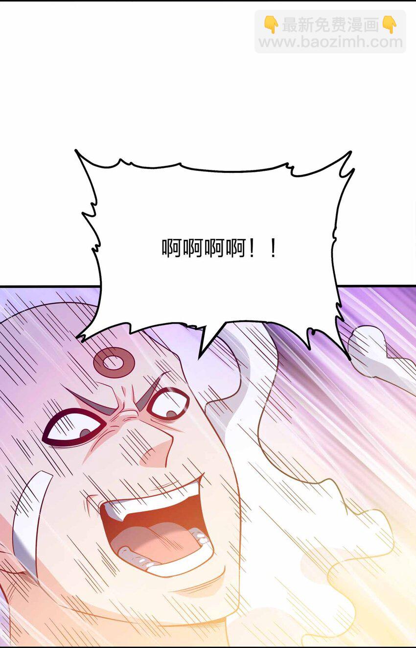 127 我就是陈海！(1/2)-第127话