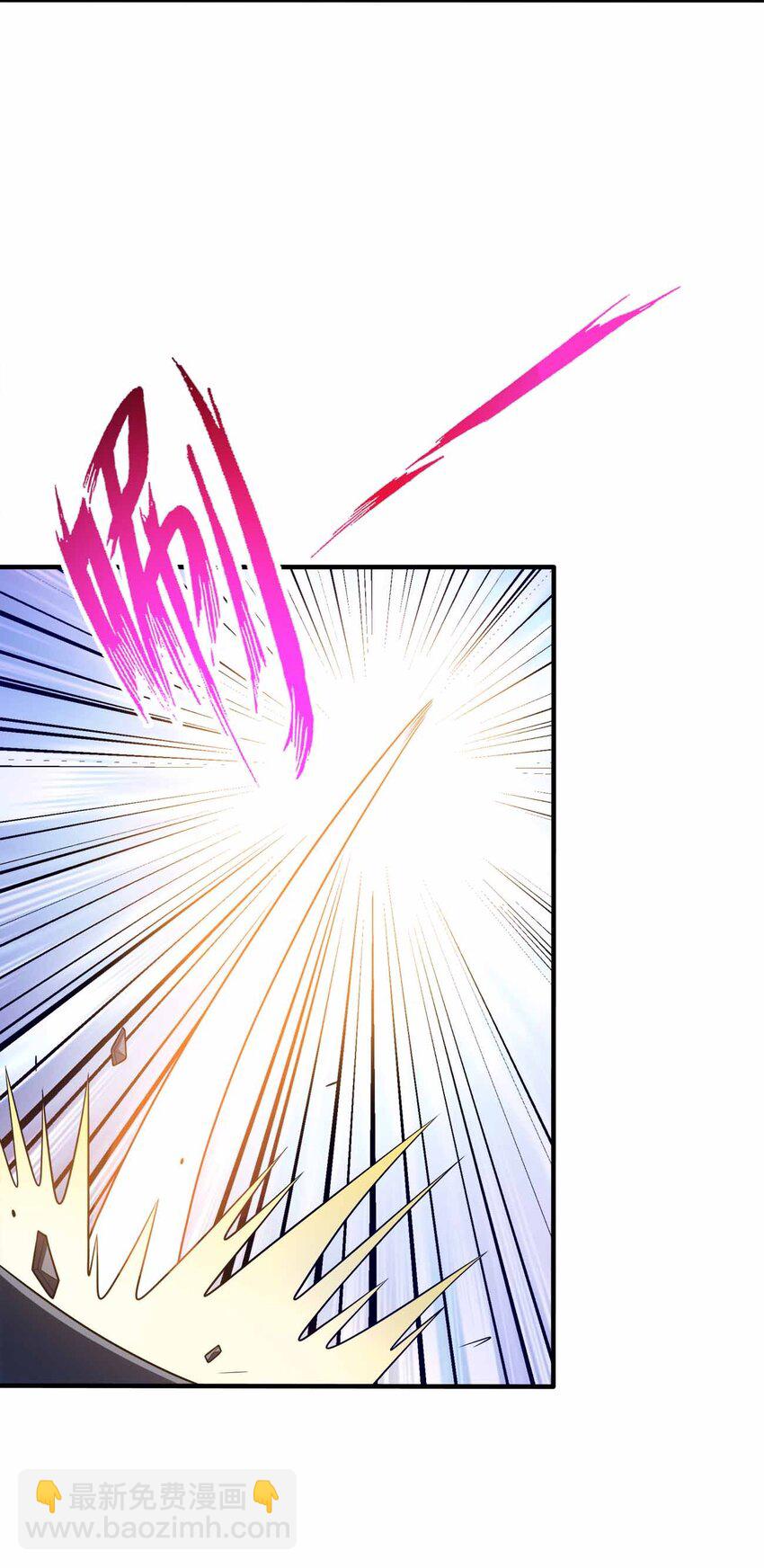 127 我就是陈海！(1/2)-第127话