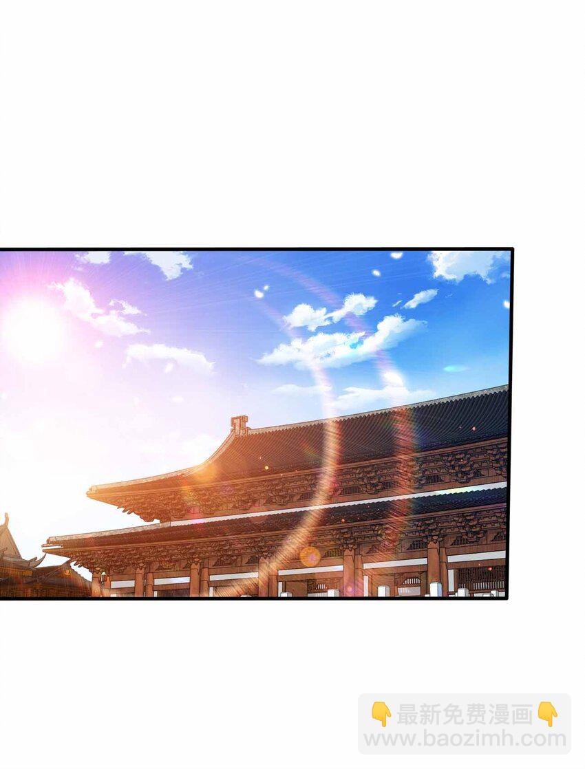 127 我就是陈海！(1/2)-第127话