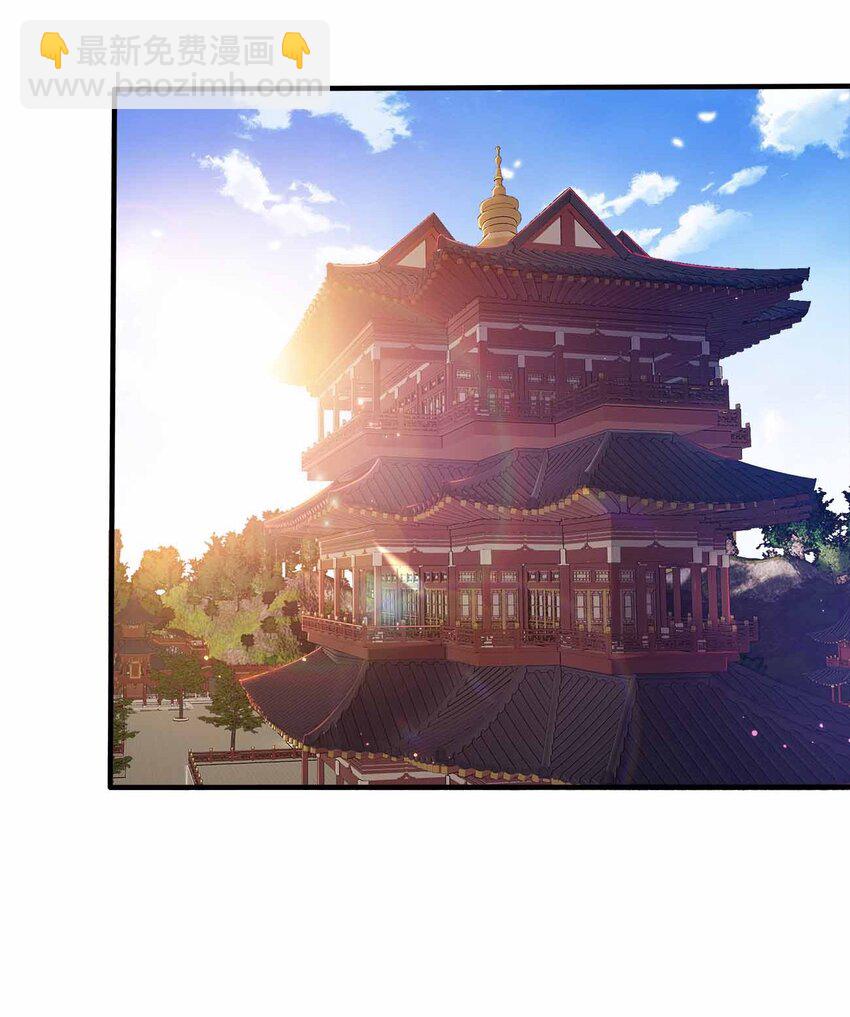 127 我就是陈海！(1/2)-第127话