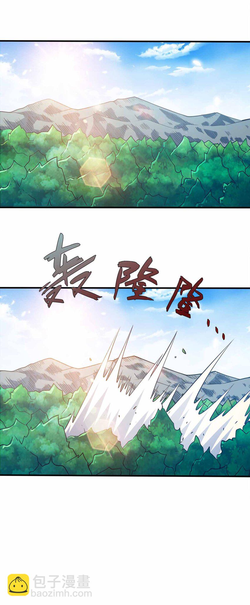 131 突破极限-第131话