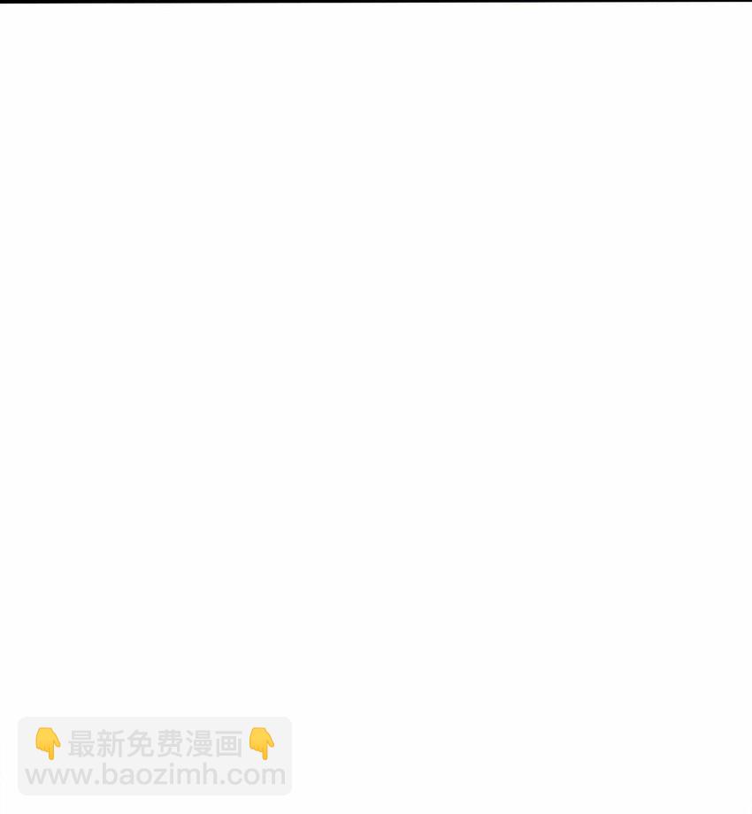 131 突破极限-第131话