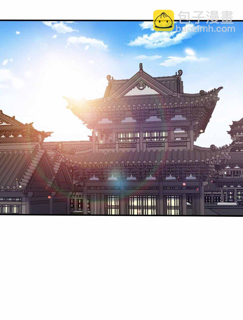 131 突破极限-第131话