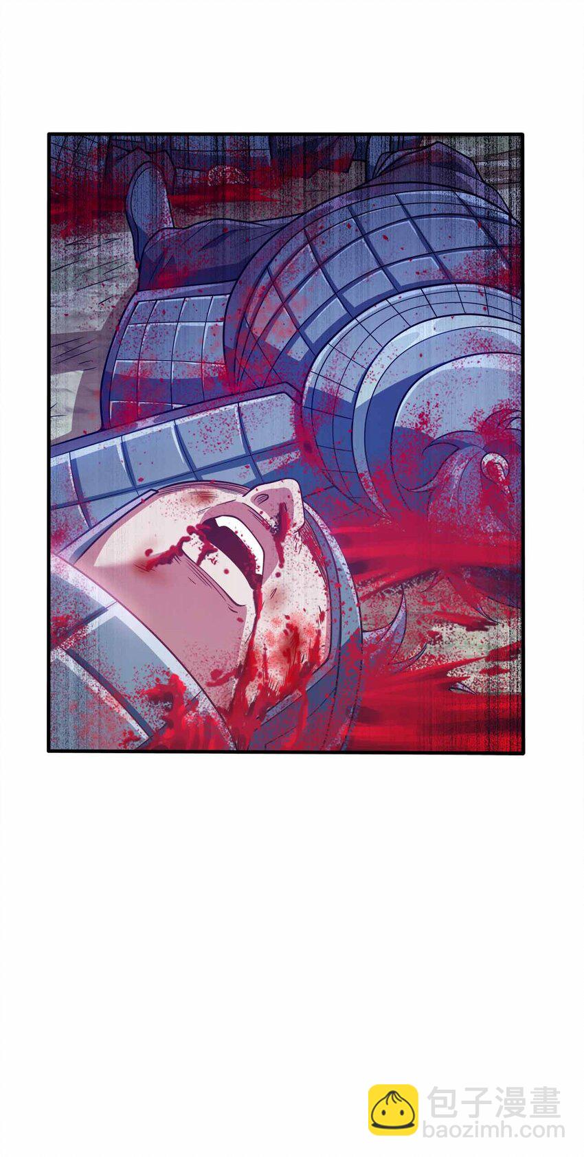 133 守京都(1/2)-第133话