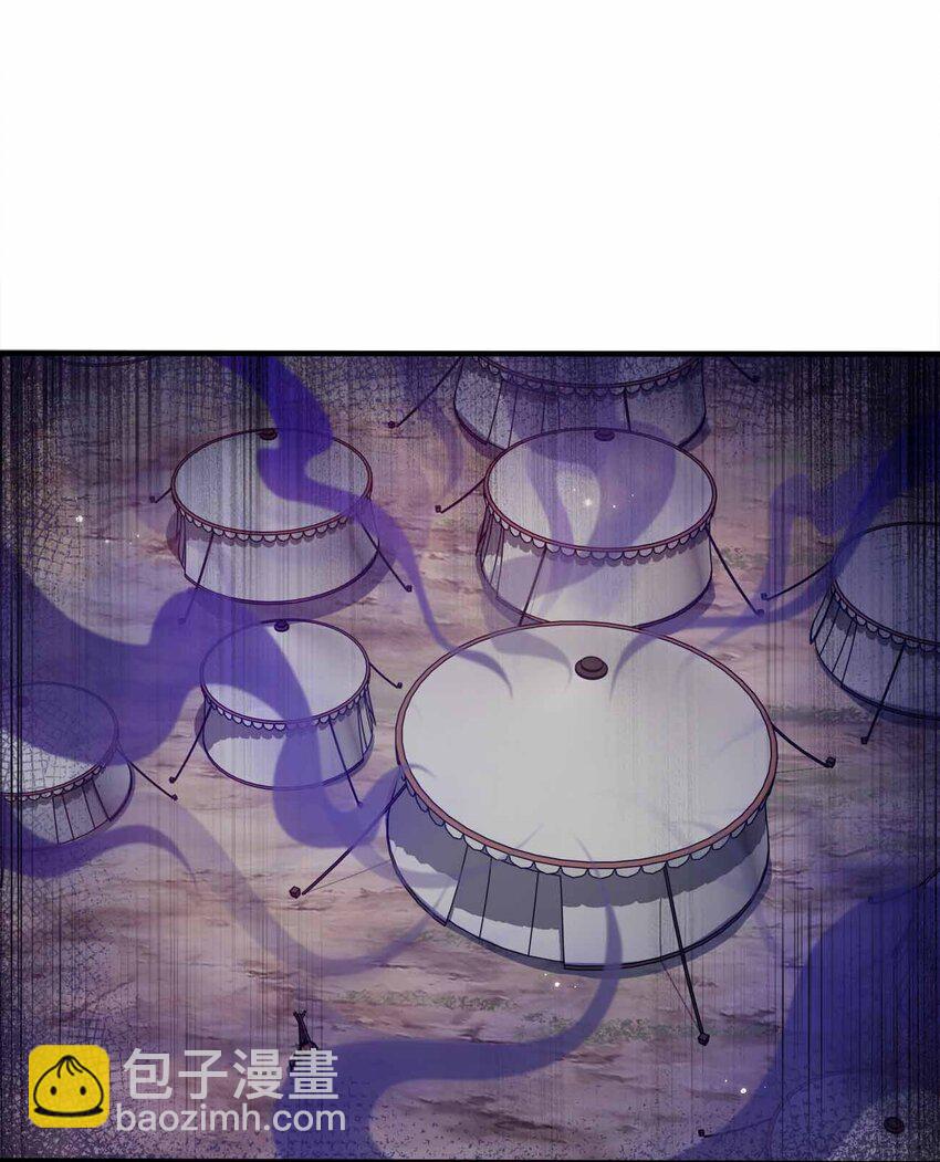 133 守京都(1/2)-第133话