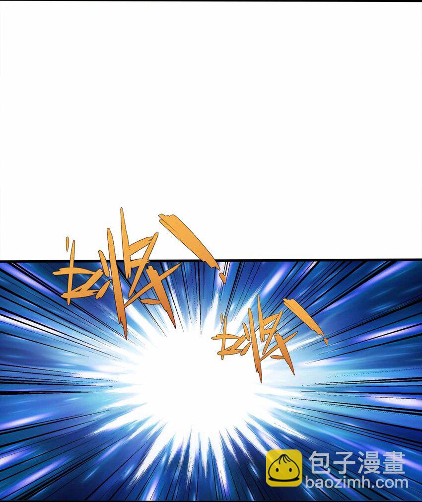 133 守京都(1/2)-第133话