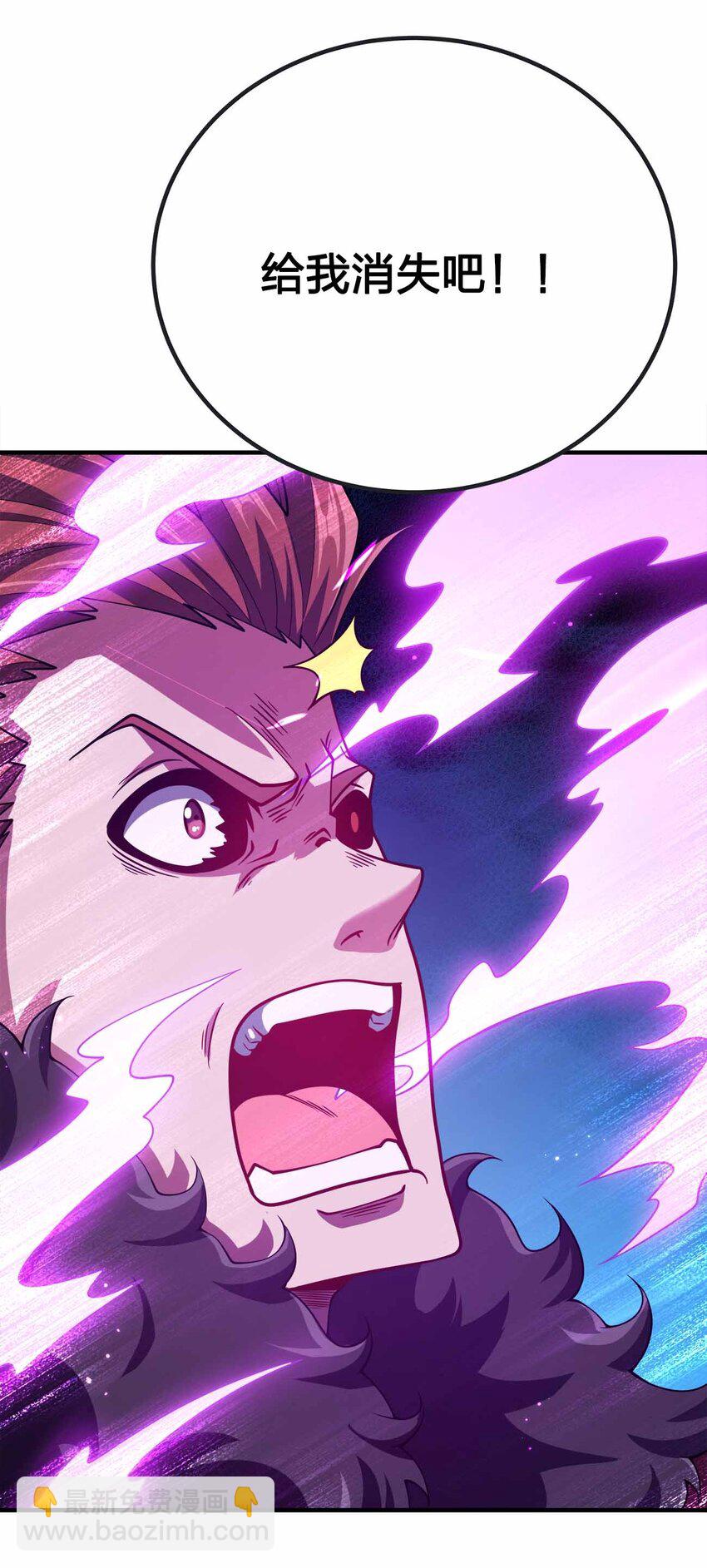 135 大乾第一高手(1/2)-第135话