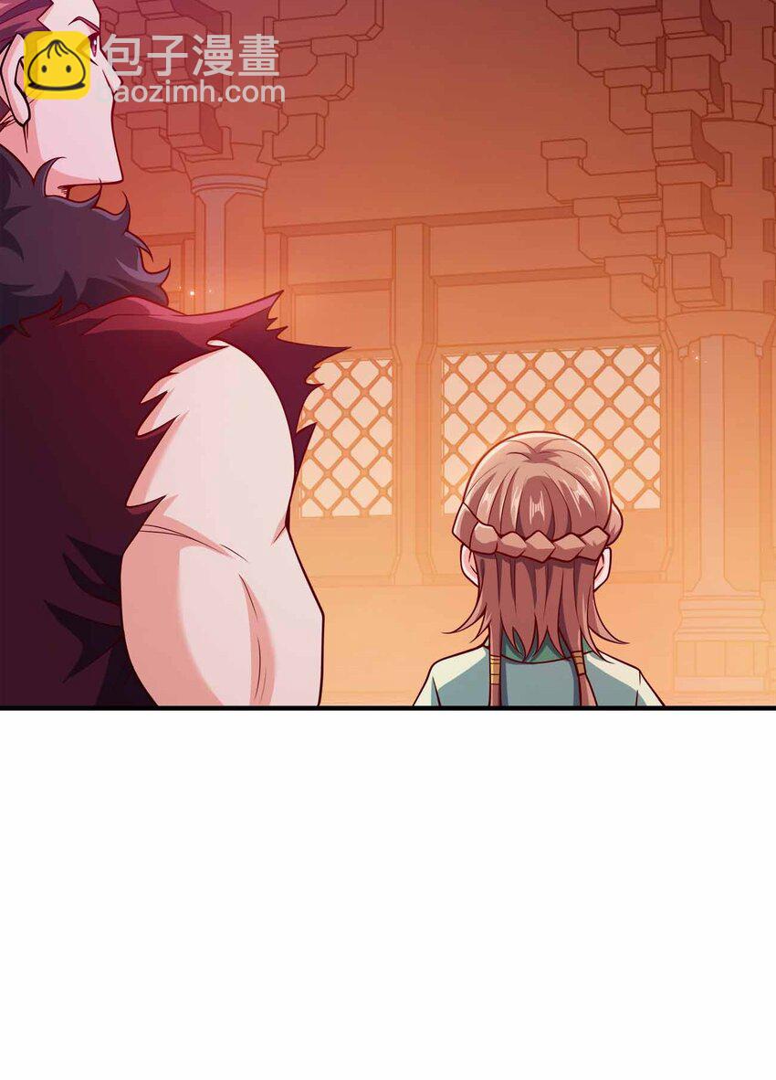 135 大乾第一高手(1/2)-第135话