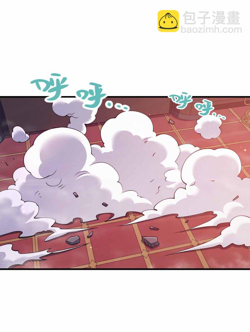 135 大乾第一高手(1/2)-第135话