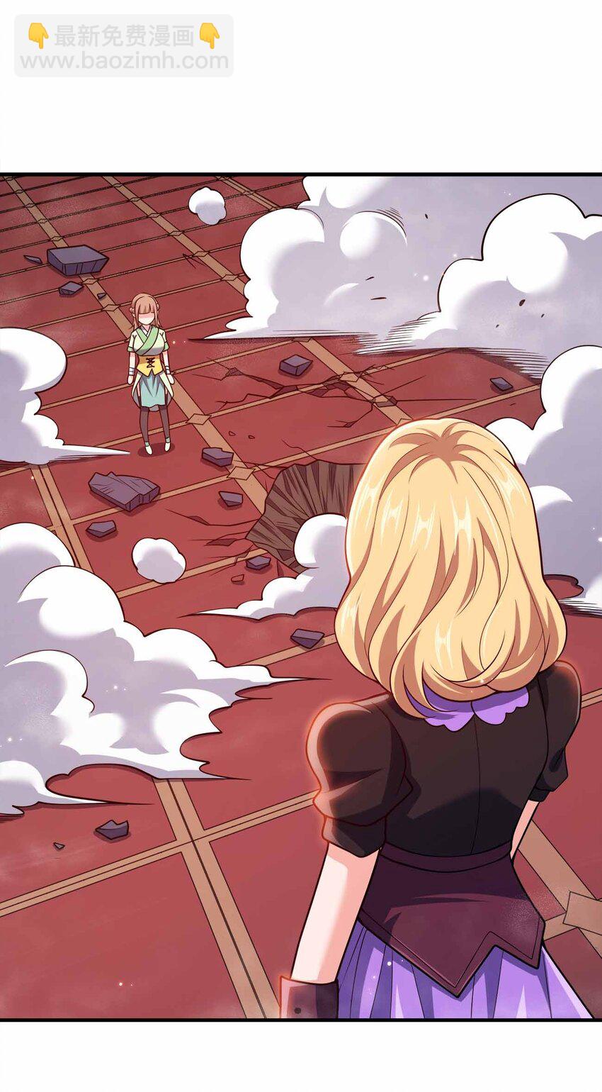 135 大乾第一高手(1/2)-第135话