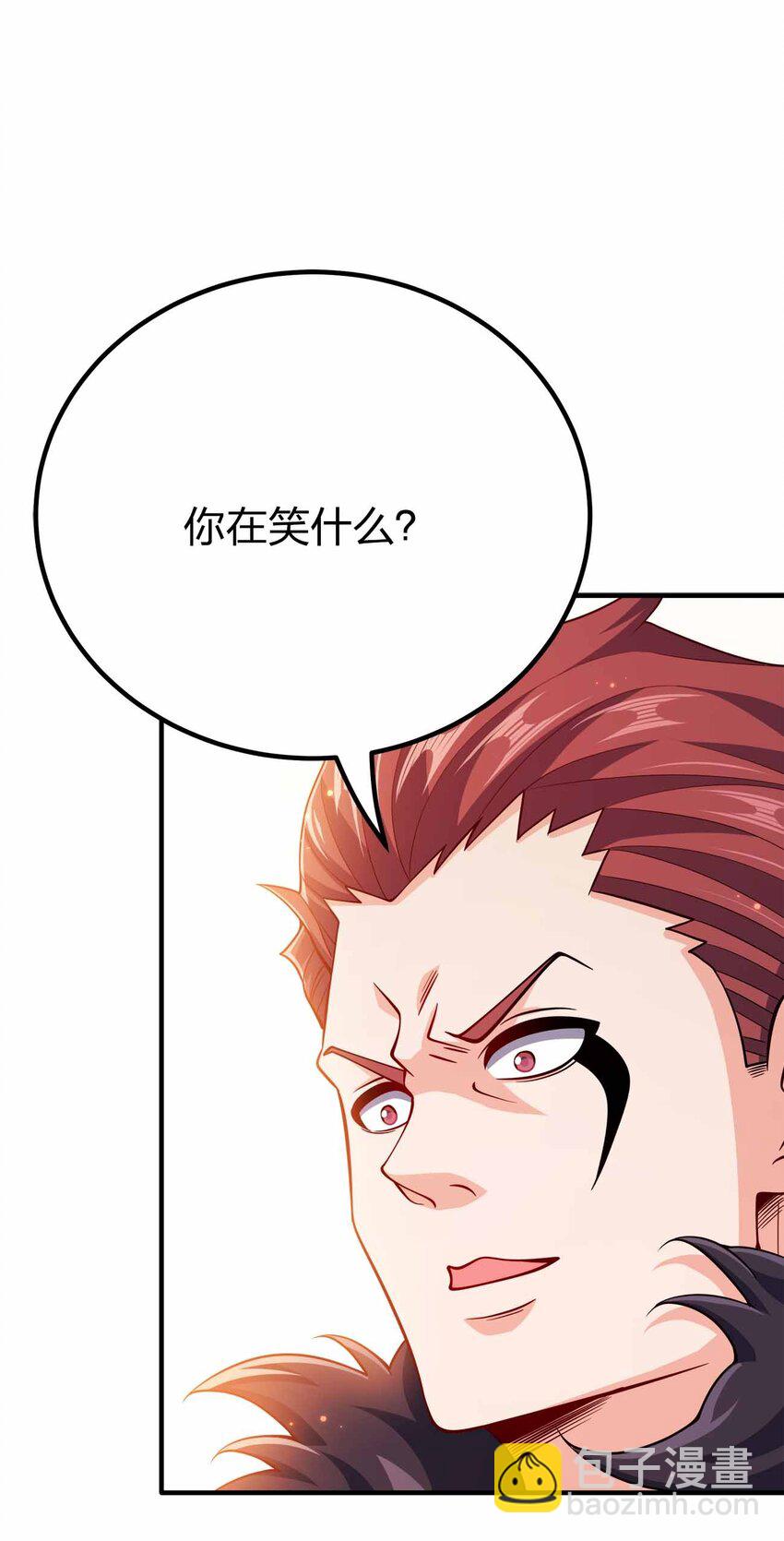 135 大乾第一高手(1/2)-第135话